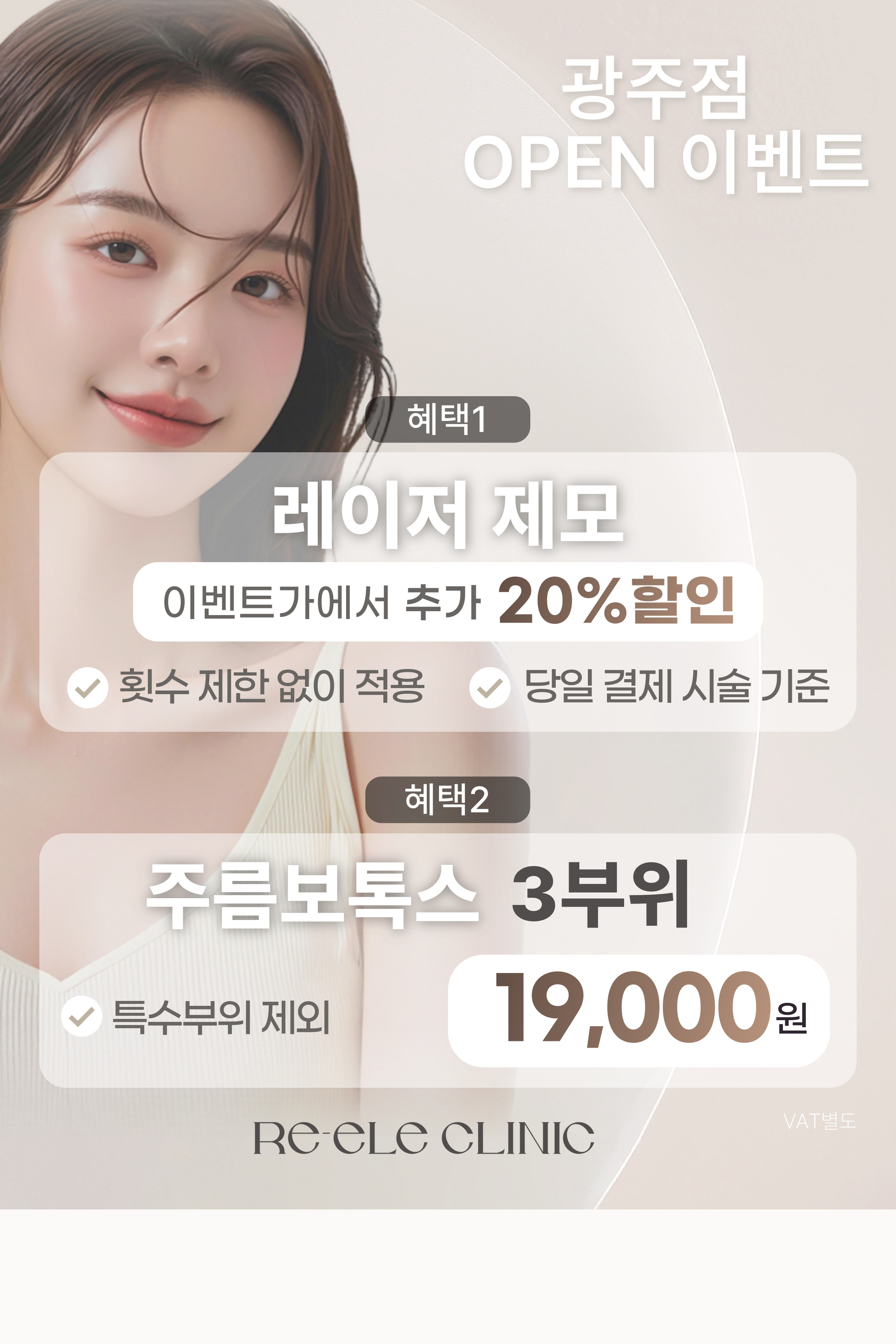 랜딩이미지