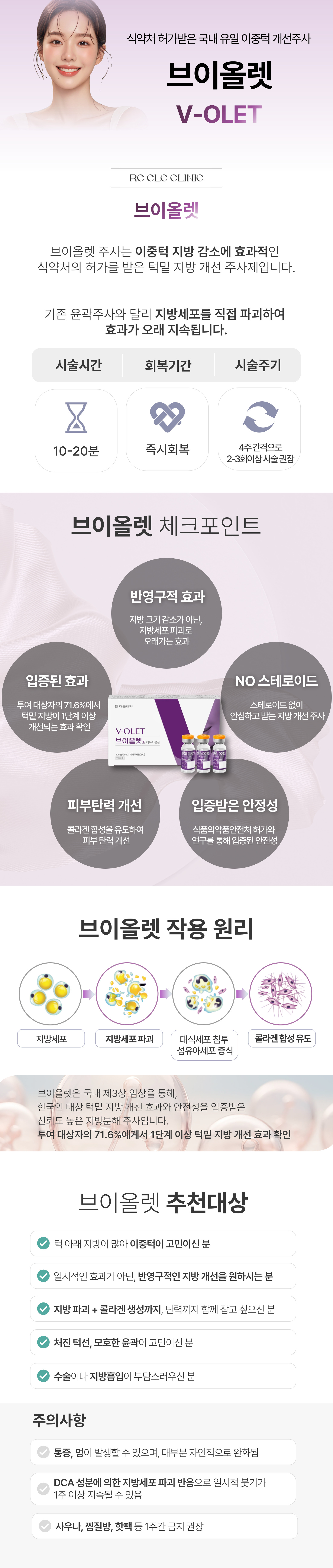 랜딩이미지