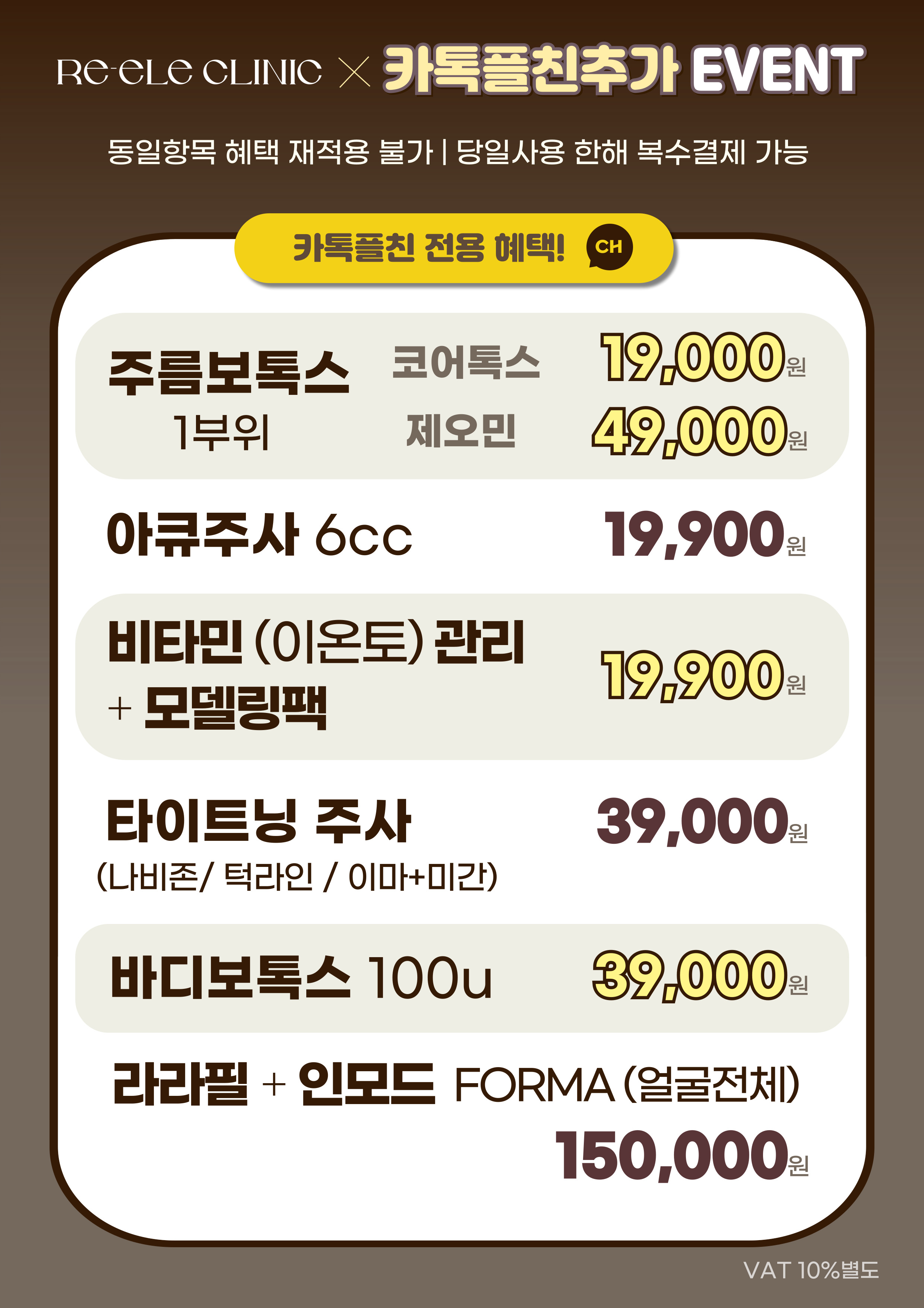 랜딩이미지