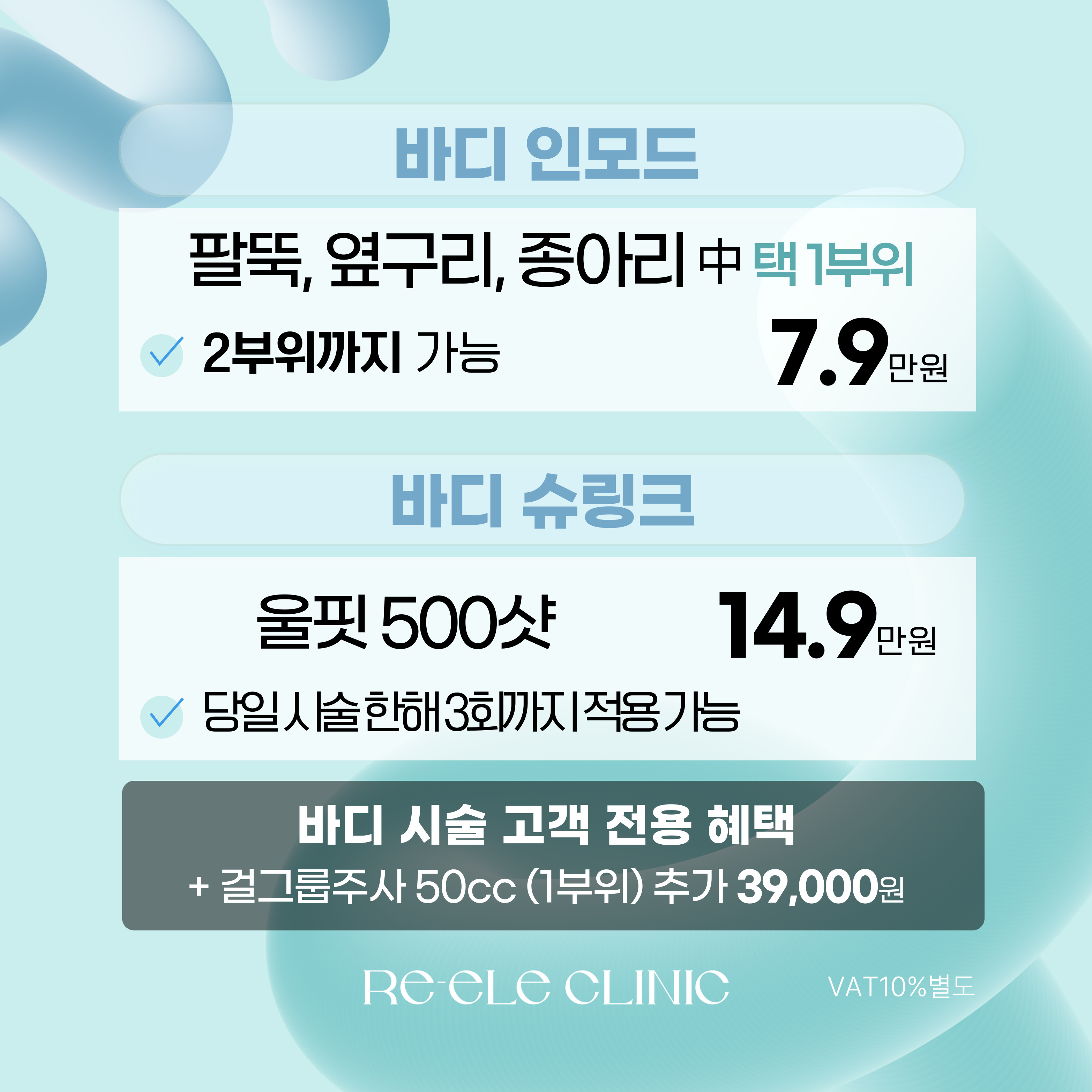 랜딩이미지