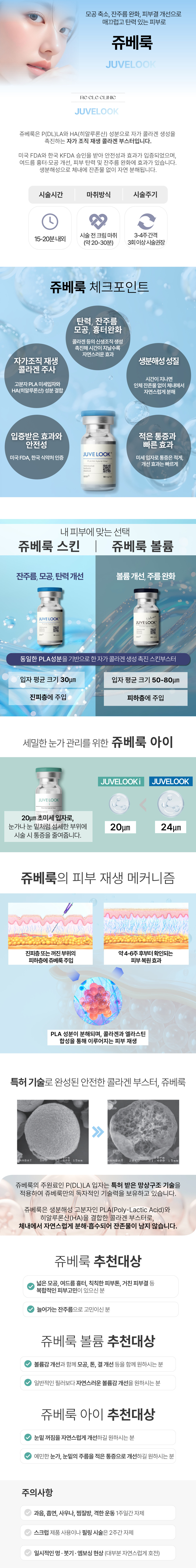 랜딩이미지