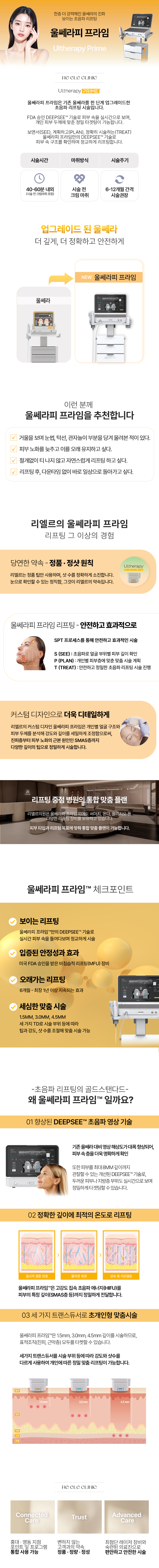 랜딩이미지