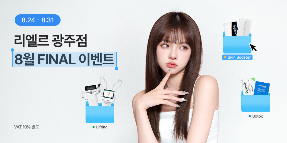 썸네일이미지